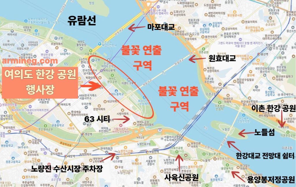 2025 서울세계불꽃축제 명당 포인트 맵, 지도에 명당자리를 표시해둔 자료